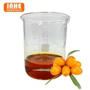 البحر النبق زيت التوت