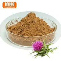 سيليمارين قابل للذوبان في الماء