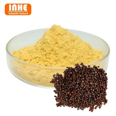 هل توجد درجات مختلفة من مسحوق جلوكورافانين؟