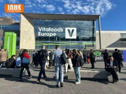 الطبيعة الصحية في Vitafoods Europe 2026