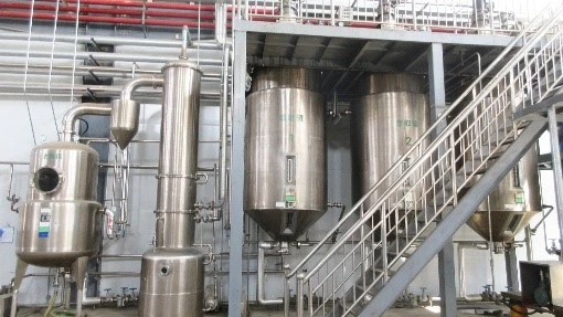 1-Extraction Tank 1-Extraction Tank